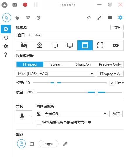 多屏操作示例