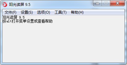 界面示意图