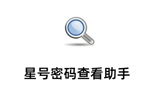 操作界面