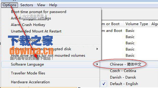中文版设置界面示意图