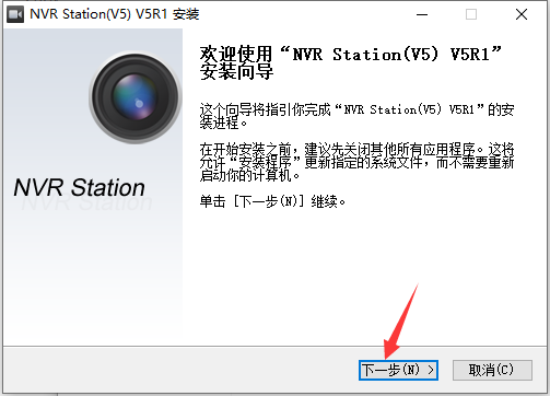 路径设置界面
