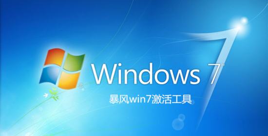 操作界面示意图