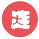 大连银行网银安全控件安装必备
