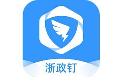 政务协同平台