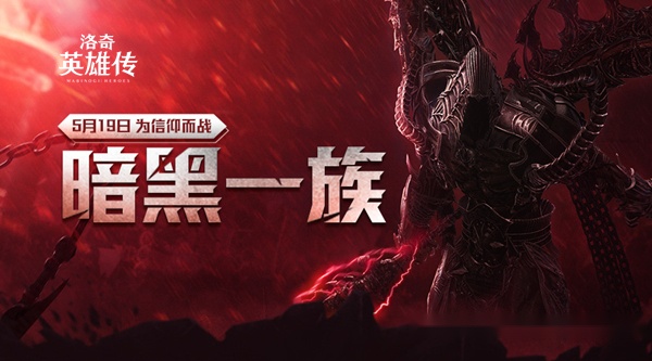 游戏场景截图