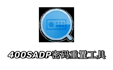 软件界面示意图