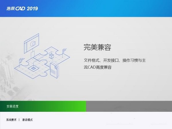 功能演示
