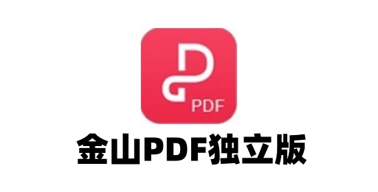 界面示意图
