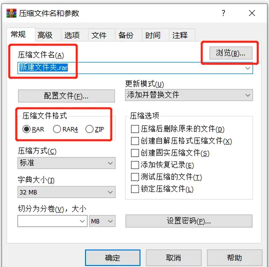 功能演示
