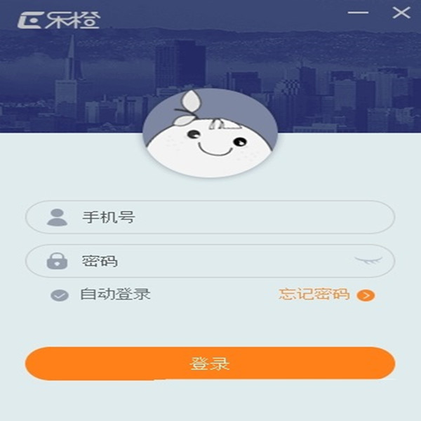 系统界面