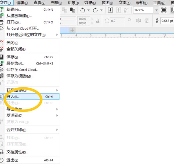 操作示例