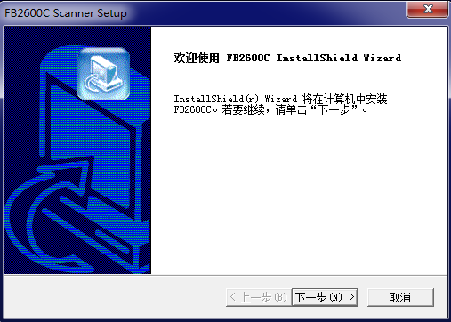 设备操作界面