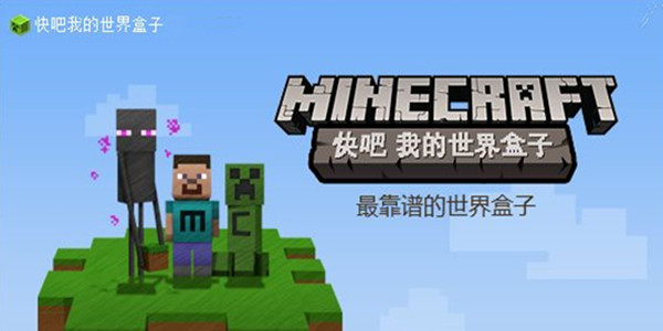 软件界面截图
