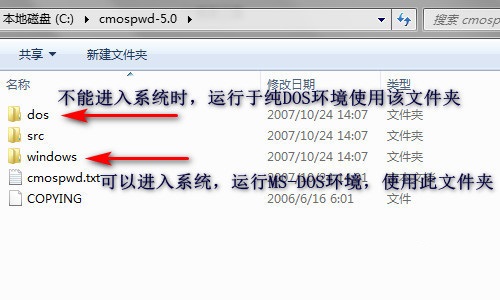 操作界面