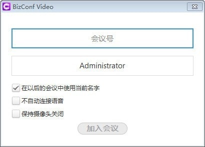 视频设置