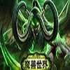魔兽世界思源字体优化v1.0