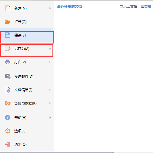 功能演示