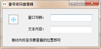 操作示意