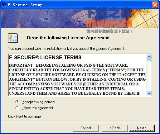 企业级SSH安全方案