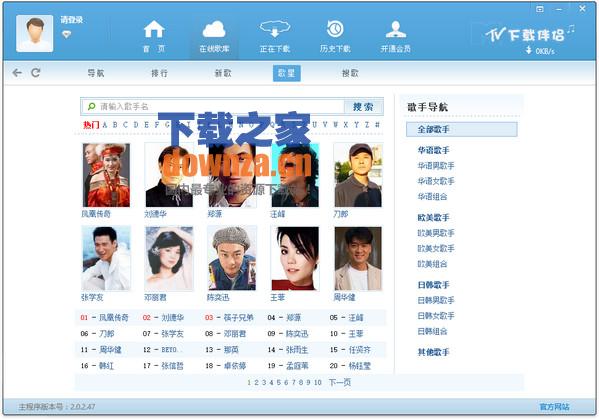 画质对比示意图