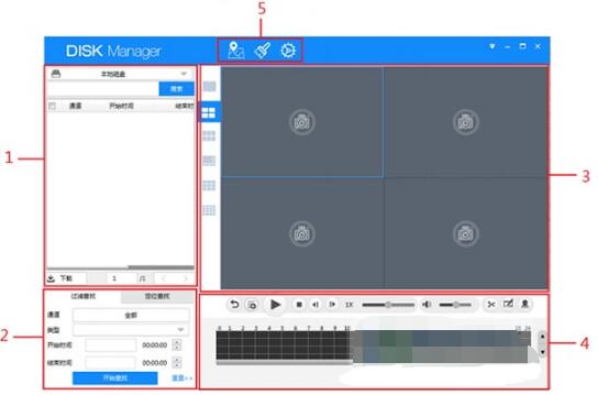 设备管理主界面