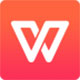 金山WPS2003办公软件免费使用v9.1.0.4954