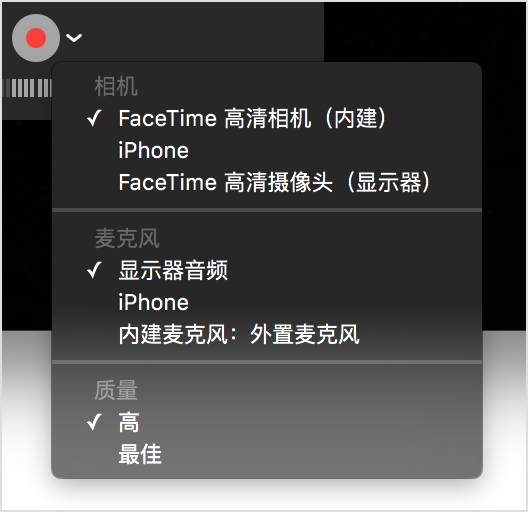 操作界面