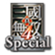 真三国无双4游戏优化工具v1.5.6