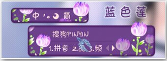 功能界面示意图