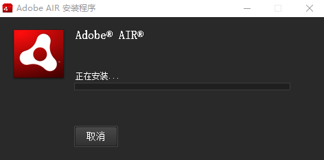 完成界面示意图