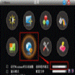 iMenu桌面显示器调节工具实测