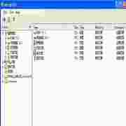 AxCrypt文件加密工具V1.7.2867高效工具