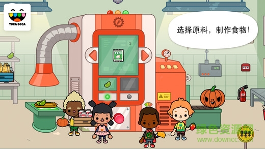 淘卡宝卡农场