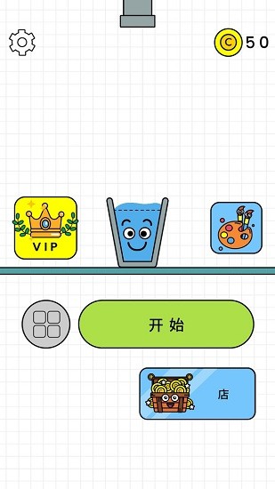 u70e7u8111u624bu6e38