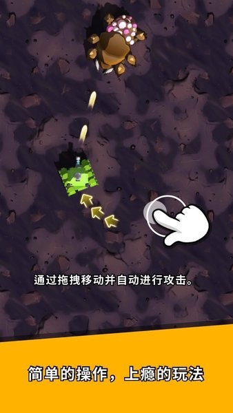 坦克异形大战下载
