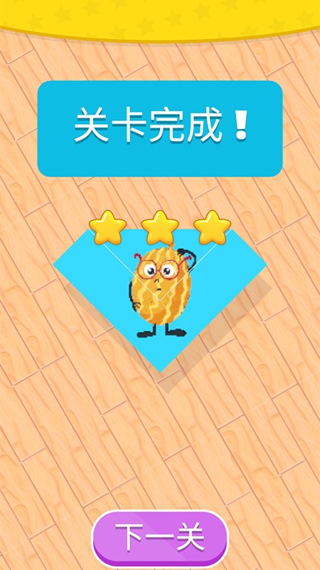u9b54u5e7bu6298u7eb8u6211u6700u5f3a