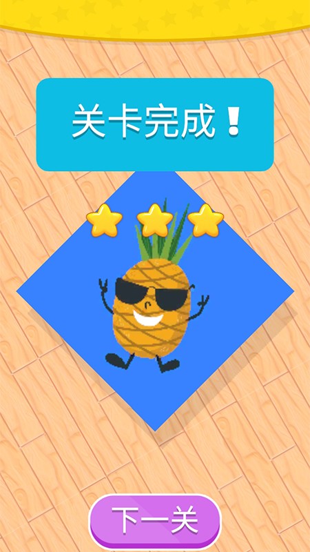 u6298u7eb8u6e38u620f