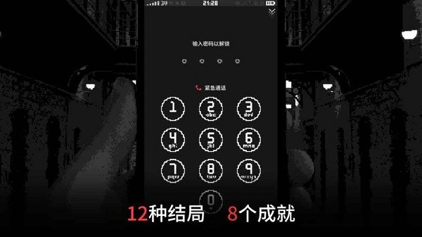 u590du5236u54c1u624bu6e38