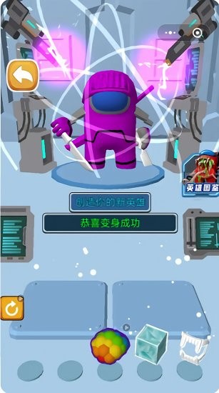 兄弟一起逃游戏画面