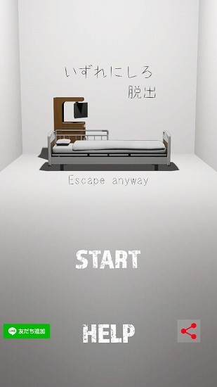 escape anywayu6e38u620f