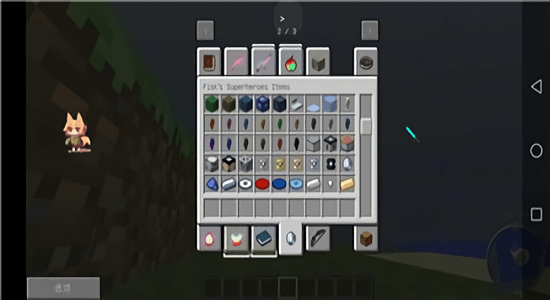 u6211u7684u4e16u754cfisku8d85u7ea7u82f1u96c4u6574u5408u5305