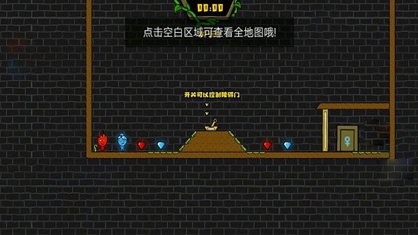 u7ea2u84ddu68eeu6797u51b0u706bu4ebau5c0fu6e38u620f