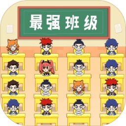 班主任模拟游戏v1.0 安卓版