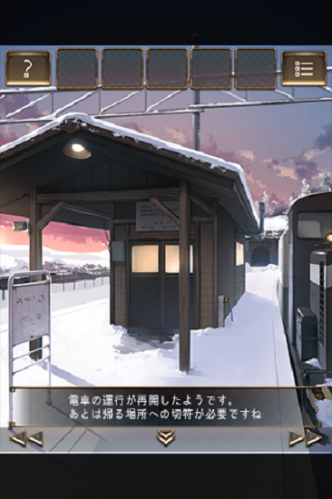 u5931u7269u7ec8u70b9u7ad92