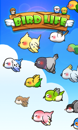 u9e1fu9e1fu4ebau751f(Bird Life)