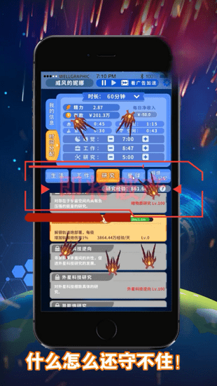u79d1u5e7bu624bu6e38