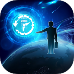 轮回拯救未来科幻手游v1.0.8 安卓版