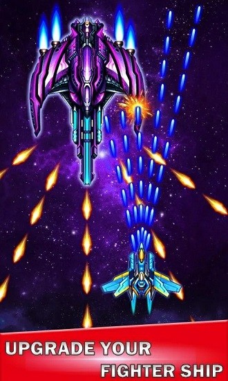 u94f6u6cb3u5929u7a7au5c04u51fb(Galaxy sky shooting)