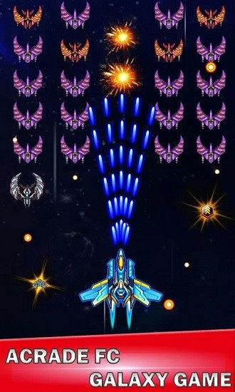 u94f6u6cb3u5929u7a7au5c04u51fb(Galaxy sky shooting)