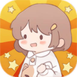 直播带货模拟手游v0.0.4 安卓版